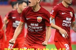 泰山再度上演帽子戏法，武磊后防线成筛子！的简单介绍