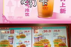 汉堡领头羊不败，保持领先优势的简单介绍